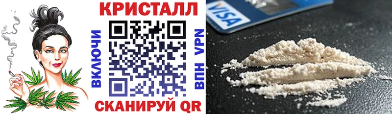 АМФЕТАМИН VHQ  где купить наркоту  Алейск 