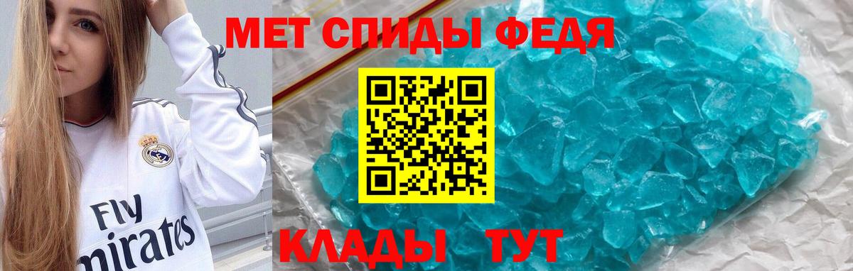 Алейск  Амфетамин  Амфетамин  Amphetamine 98%  Вход с VPN 