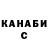 Кетамин VHQ DeadlyAlpha