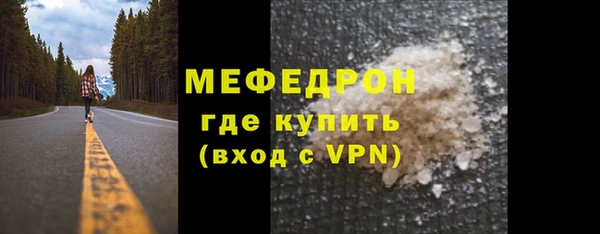 гашишное масло Пересвет