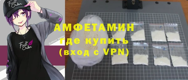 твердый Пестово