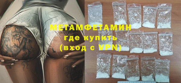 твердый Пестово