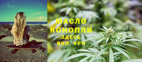 СК Абаза