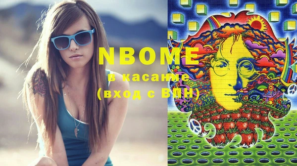 СК Абаза