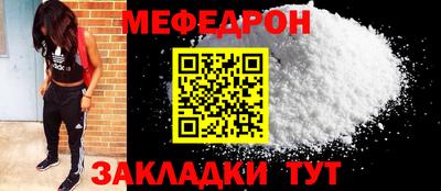 Альфа ПВП Аша