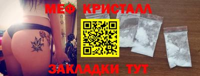 Альфа ПВП Аша