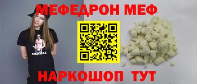 Альфа ПВП Аша
