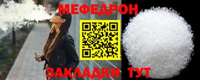 Альфа ПВП Аша