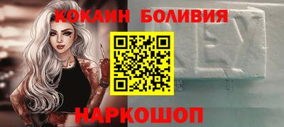 Альфа ПВП Аша