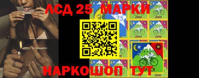 MESCALINE Баксан