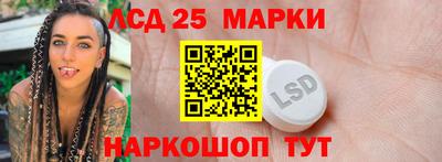 Альфа ПВП Аша