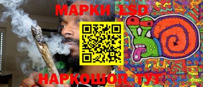 альфа пвп VHQ Ачхой-Мартан