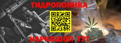MESCALINE Баксан