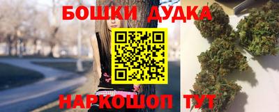 альфа пвп VHQ Ачхой-Мартан