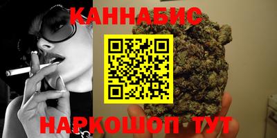 альфа пвп VHQ Ачхой-Мартан