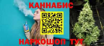 MESCALINE Баксан