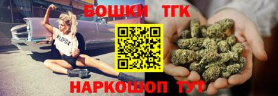 MESCALINE Баксан