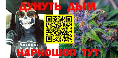 Альфа ПВП Аша