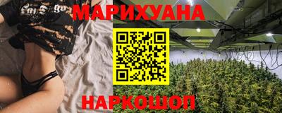 альфа пвп VHQ Ачхой-Мартан