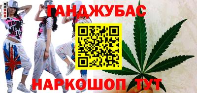 альфа пвп VHQ Ачхой-Мартан