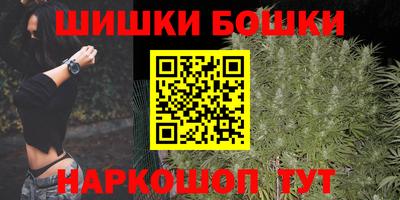MESCALINE Баксан