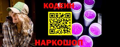 альфа пвп VHQ Ачхой-Мартан