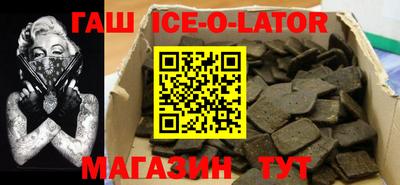 MESCALINE Баксан