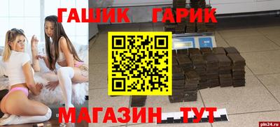 MESCALINE Баксан