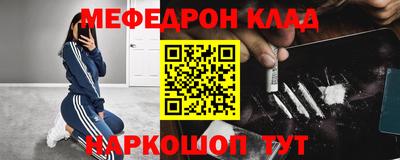 Альфа ПВП Аша